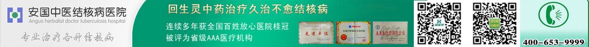 资讯底部广告