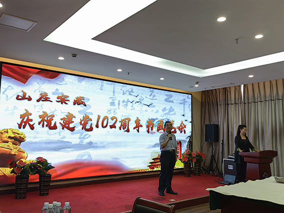 微信图片_20230628165042.jpg